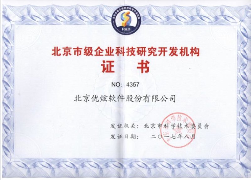 在当今数字化时代，企业管理系统开发已经不再是单纯的技术活儿，而是一个涉及到战略规划、业务流程优化等多方面因素的复杂工程。